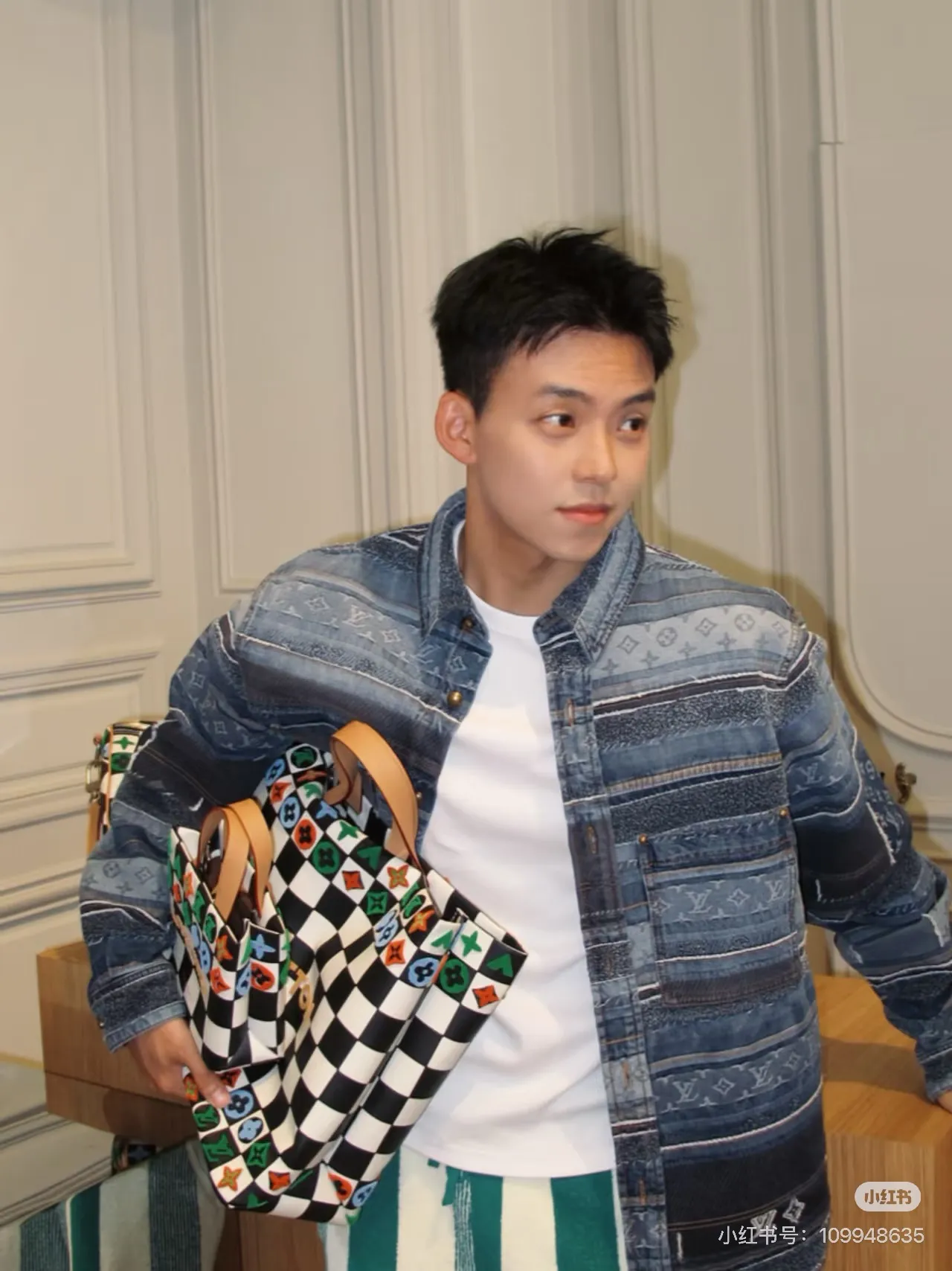 Louis Vuitton/Louis Vuitton jacquard striped denim shirt